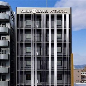 Smile Hotel Premium Hakodate Goryokaku